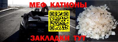 jwh Лесосибирск